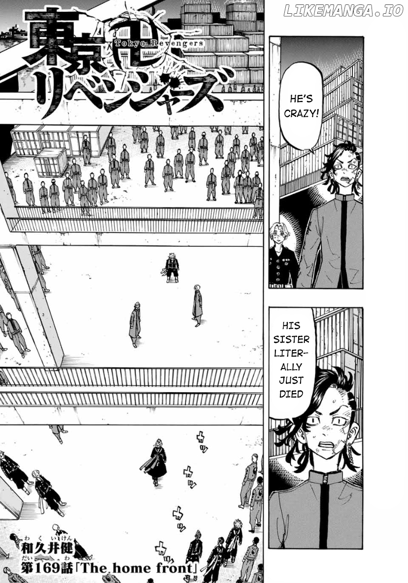 Tokyo Revengers, Chapter 169 image 02